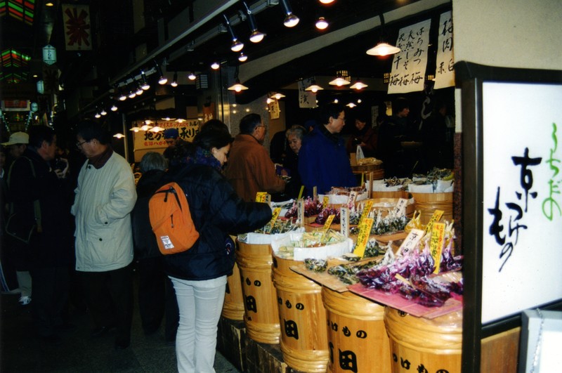Nishiki Food Market